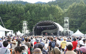 Fuji Rock 2004