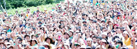Fuji Rock Festival Day 01