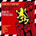 Gatecrasher Live: Christopher Lawrence ? Live In Moscowh
