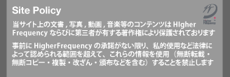 Site Policy