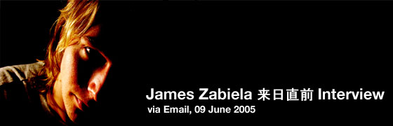 James Zabiela