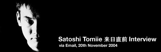 Satoshi Tomiie