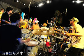 FUJI ROCK FESTIVAL 09