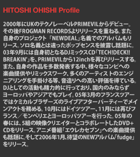 Hitoshi Ohishi Profile