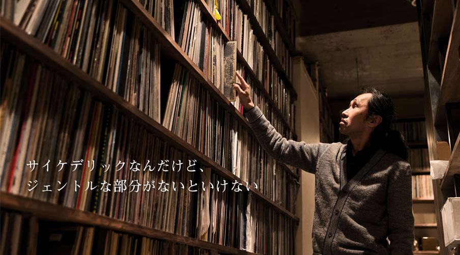 Kenji Takimi  Interview Feat. S-DJ80X