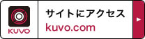 kuvo.com
