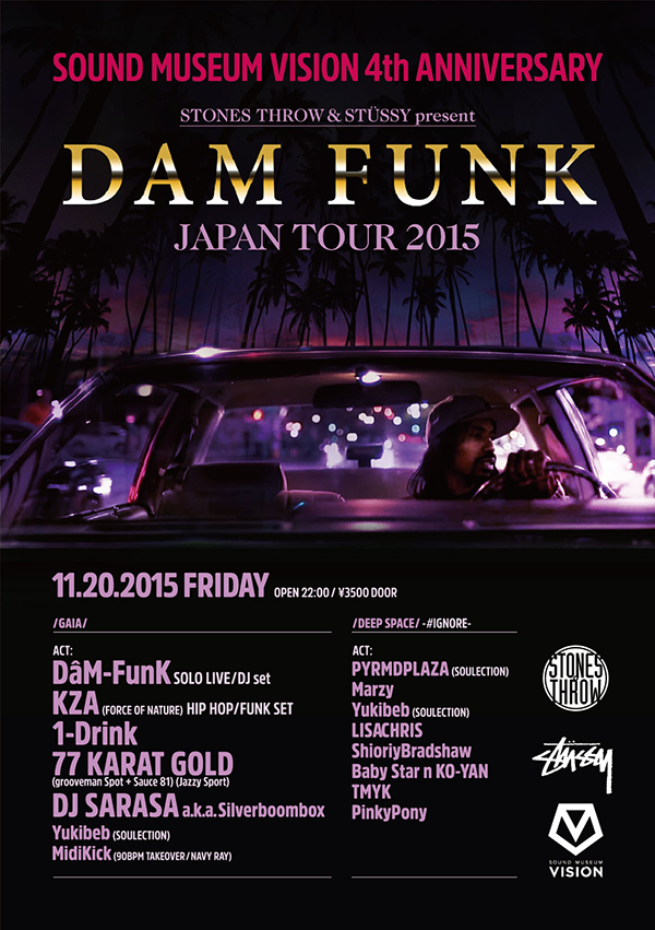 DâM-FunK japan tour 1120