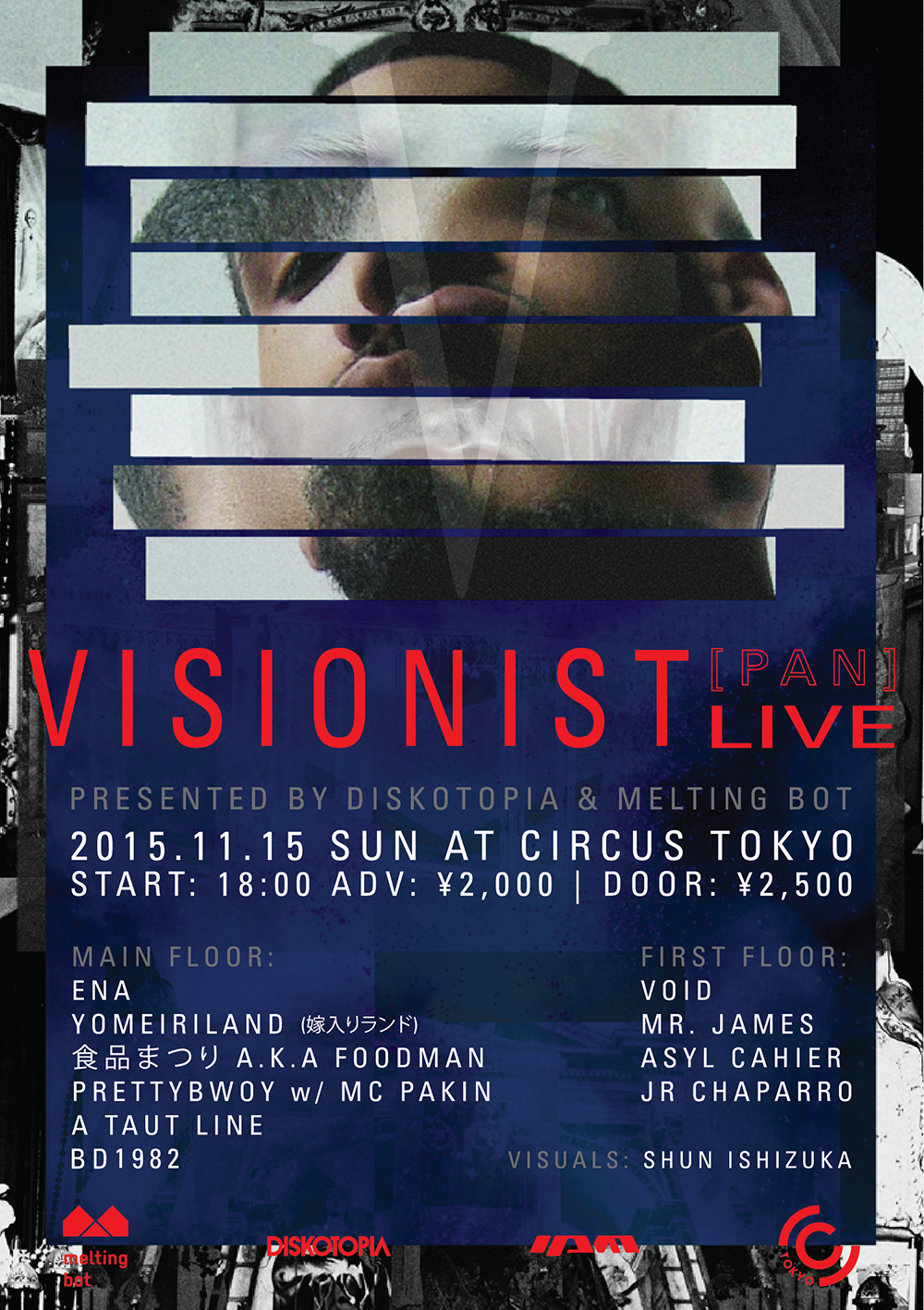 visionist japan tour 2015 tokyo