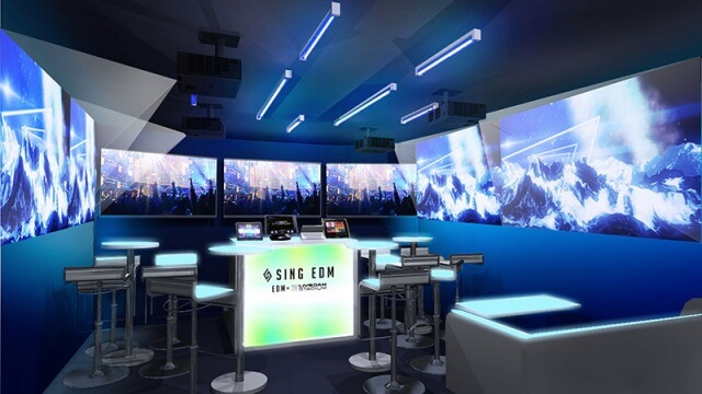 SING EDM