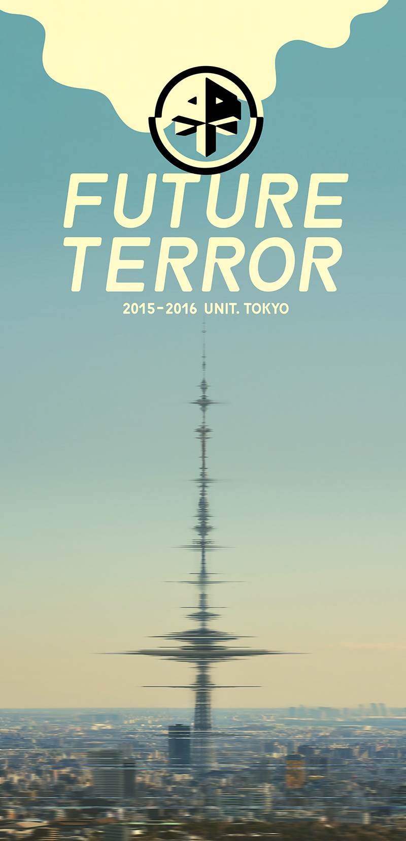 future terror 2015-2016