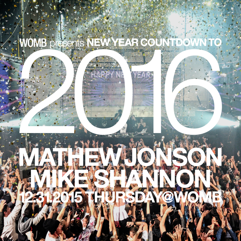 Womb 123115 countdown 2016 flyer