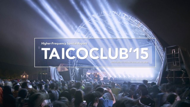 taicoclub15