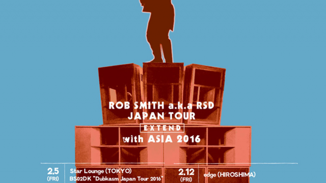 RSD extended asia tour 2016
