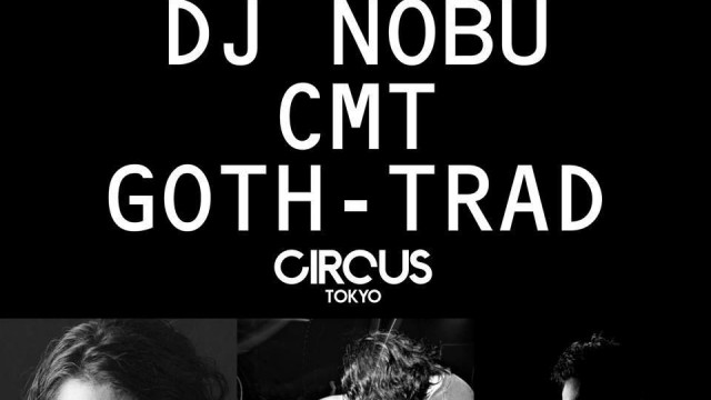 circus_nobu_cmt_GT