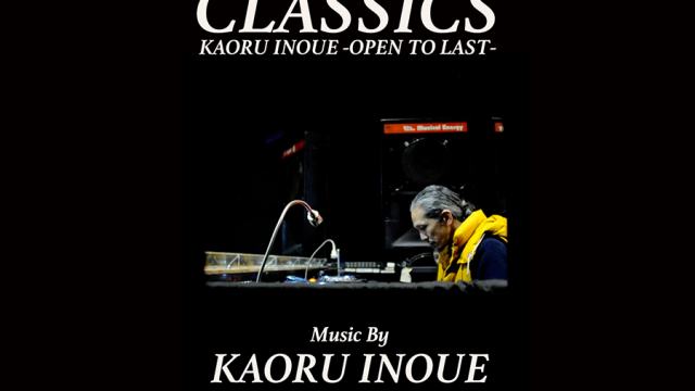 160226 kaoruinoue classics