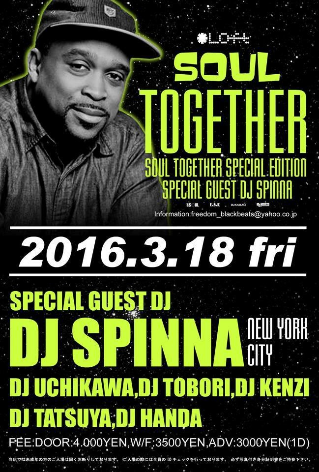DJ Spinna Loft 2016