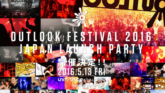 outlook festival japan 2016