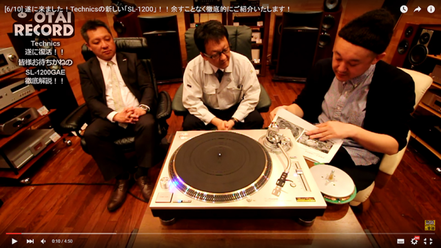 technics otirecord Interview