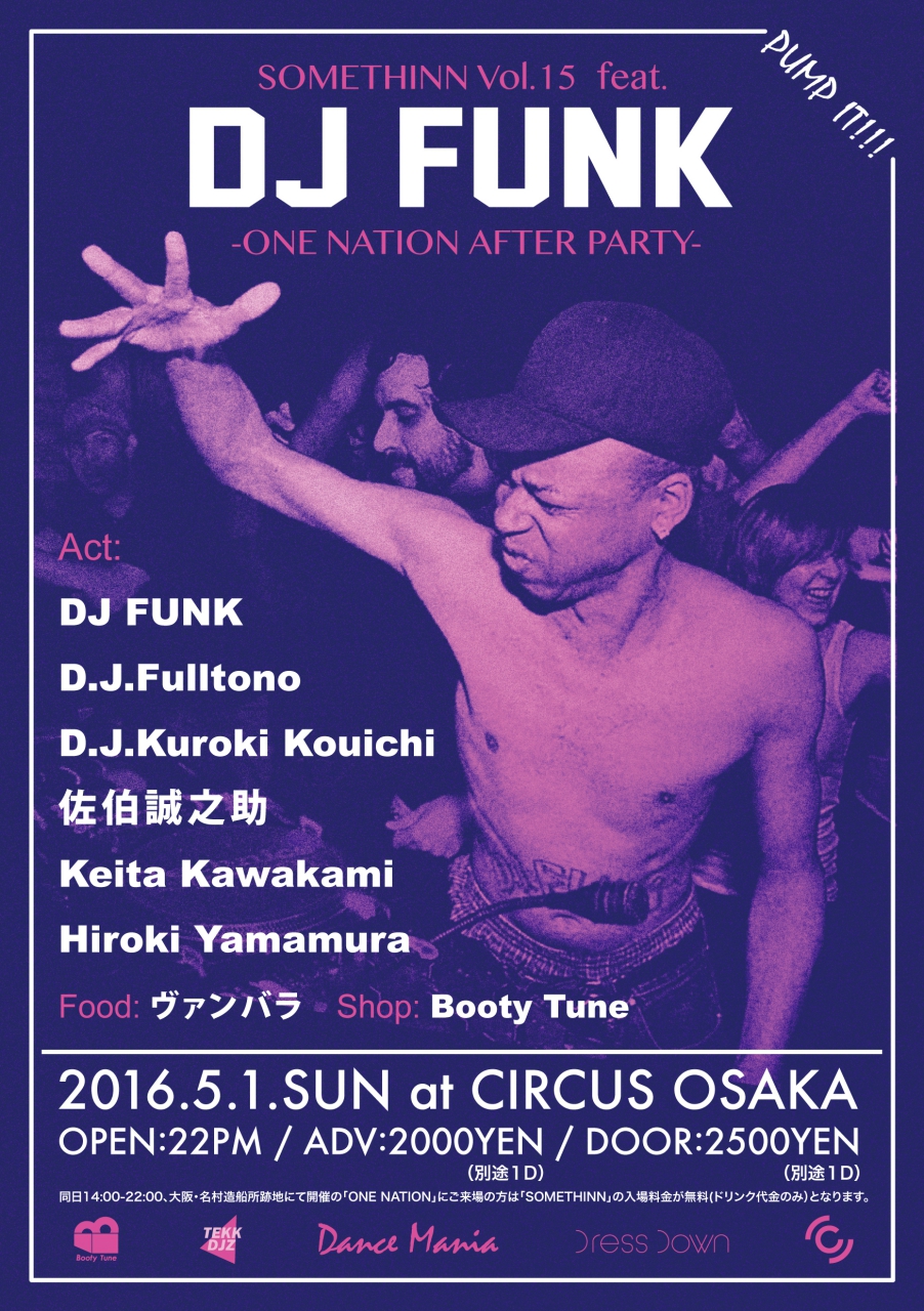 DJ FUNK CIRCUS OSAKA 20160501