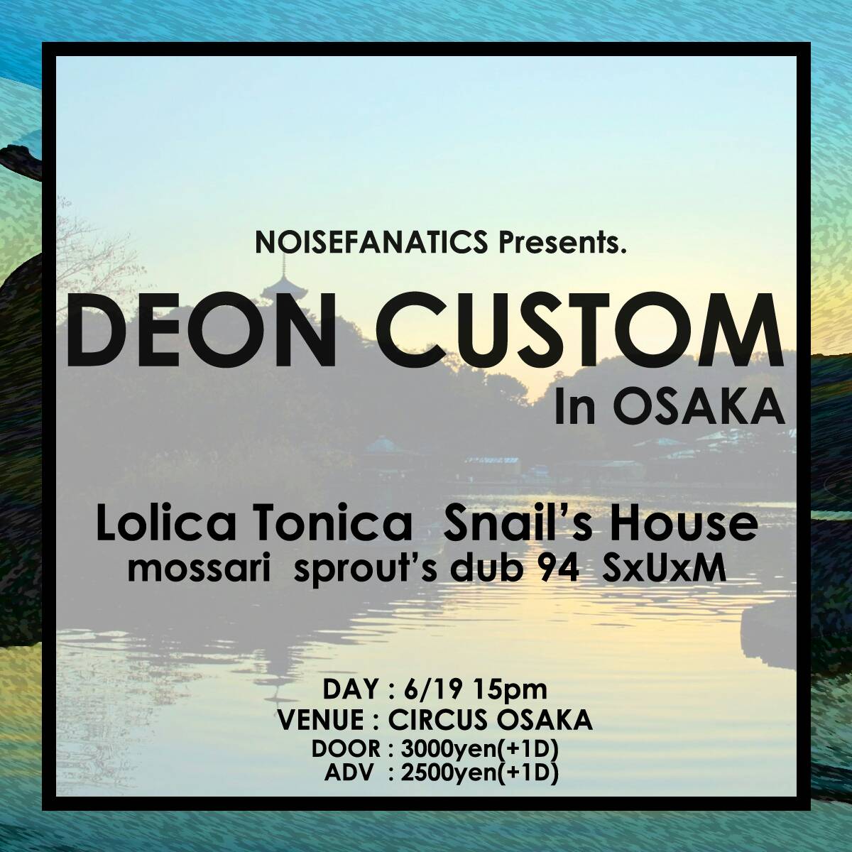 Don Custom Osaka
