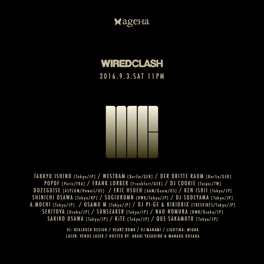 WIRED CLASH 2016