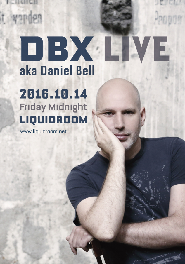Daniel bell DBX