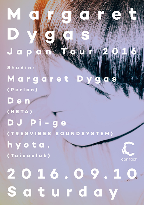 Margaret Dygas Japan tour 2016