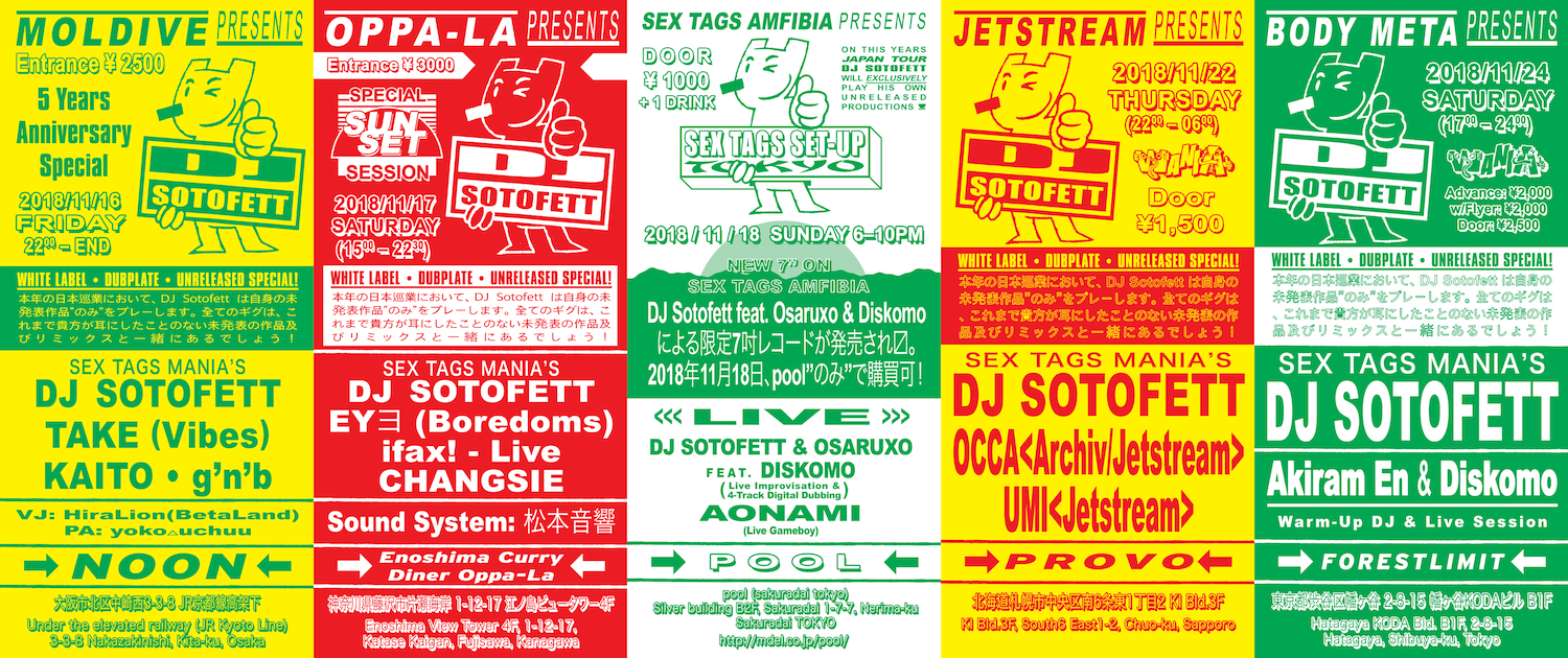 Body Meta presents DJ Sotofett Japan Tour 2018