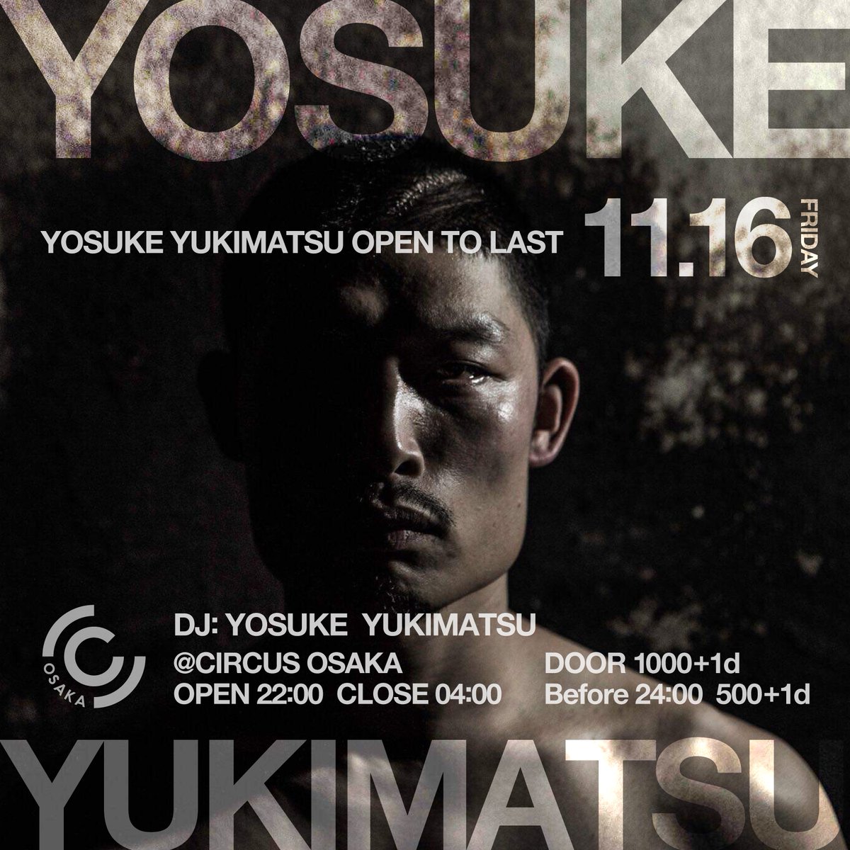 Yousuke Yukimatsu