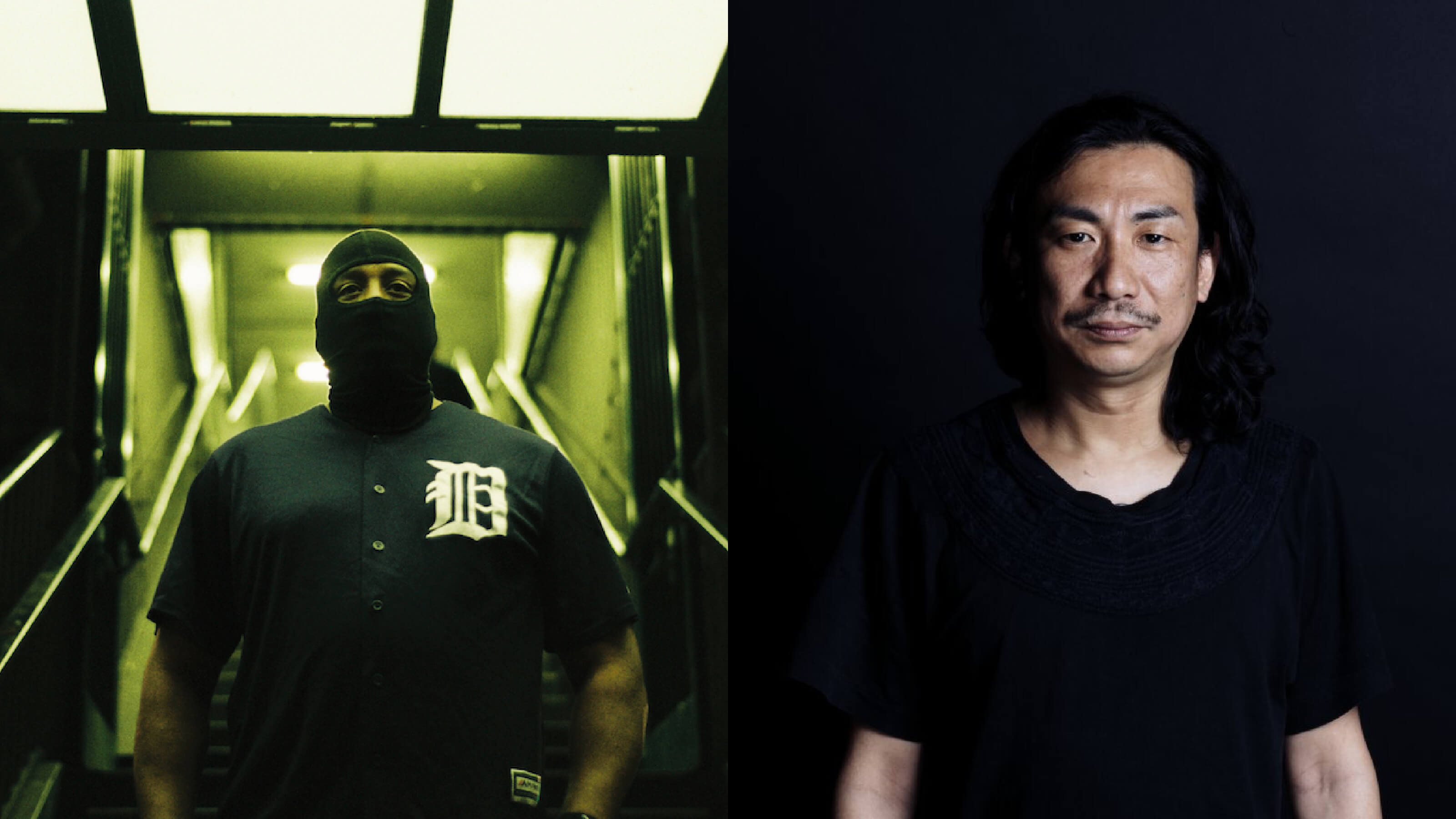 Future terror dj stingray dj nobu