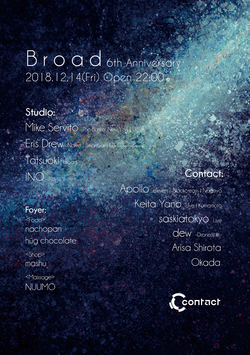 Broad 6th Anniversary feat. Mike Servito and Eris Drew