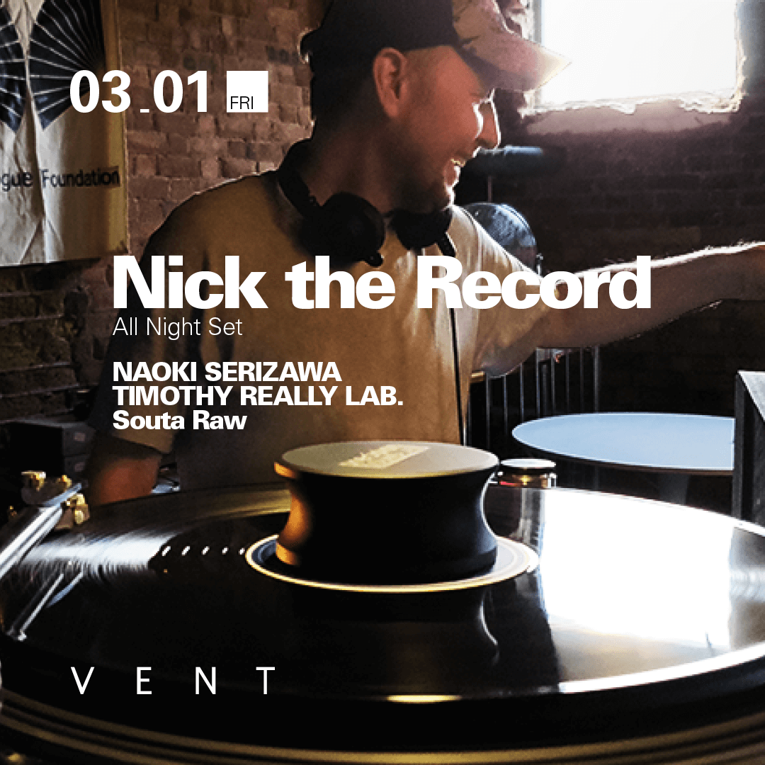 Nick the Record All Night Set