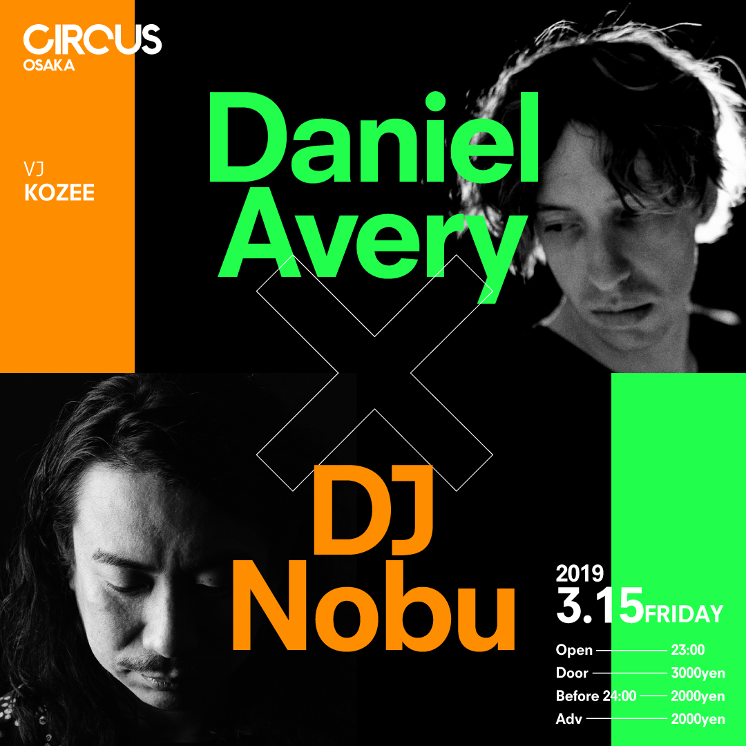 Daniel Avery × DJ Nobu