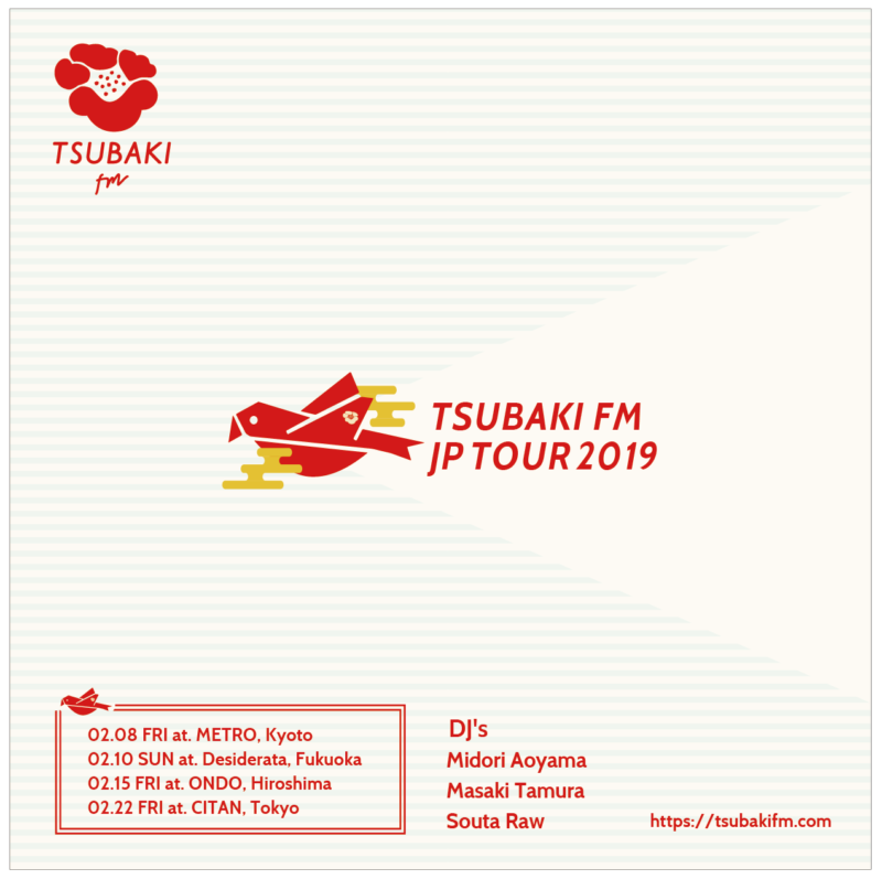 tsubaki fm japan tour 2019