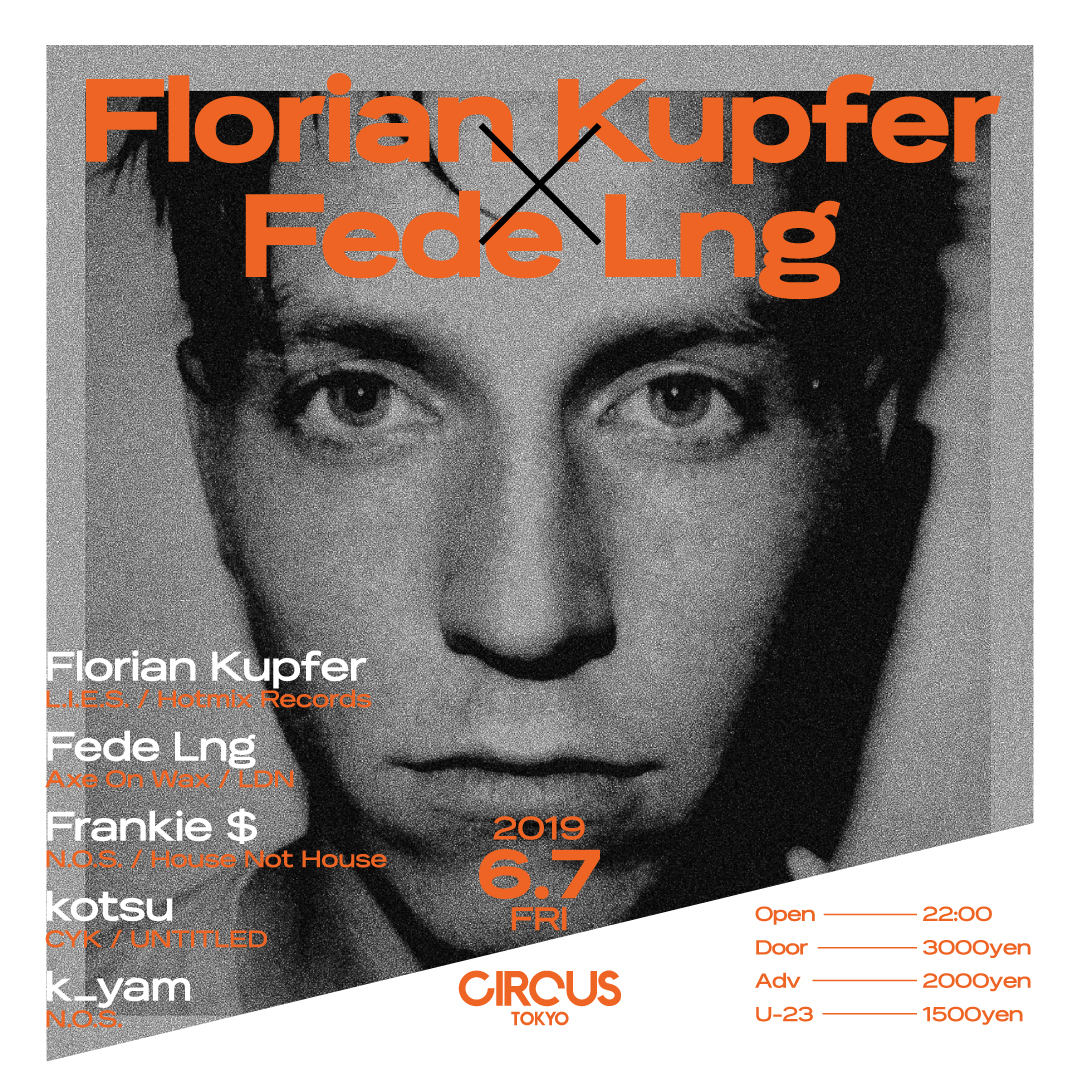 Florian-Kupfer×Fede-Lng