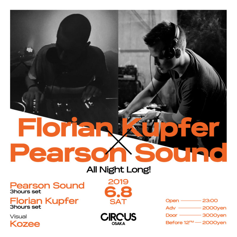 Florian-Kupfer×Pearson-Sound