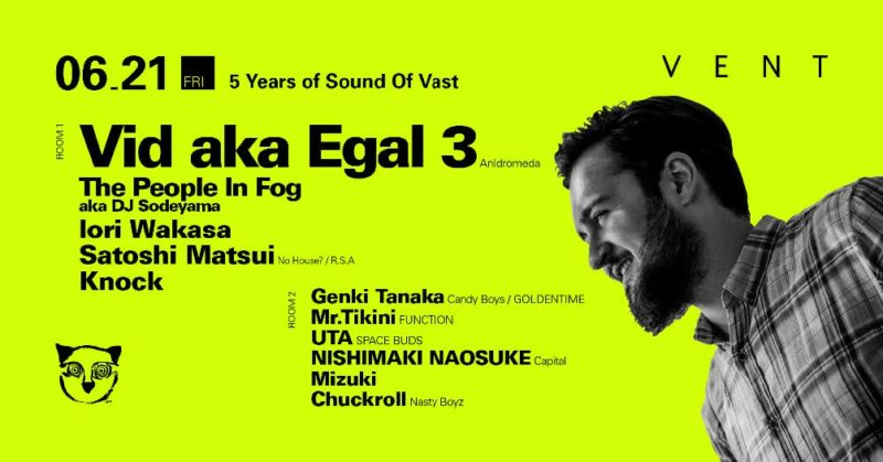 Vid aka Egal 3 at 5 Years of Sound Of Vast