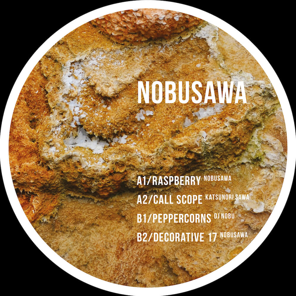 Nobusawa TOKEN