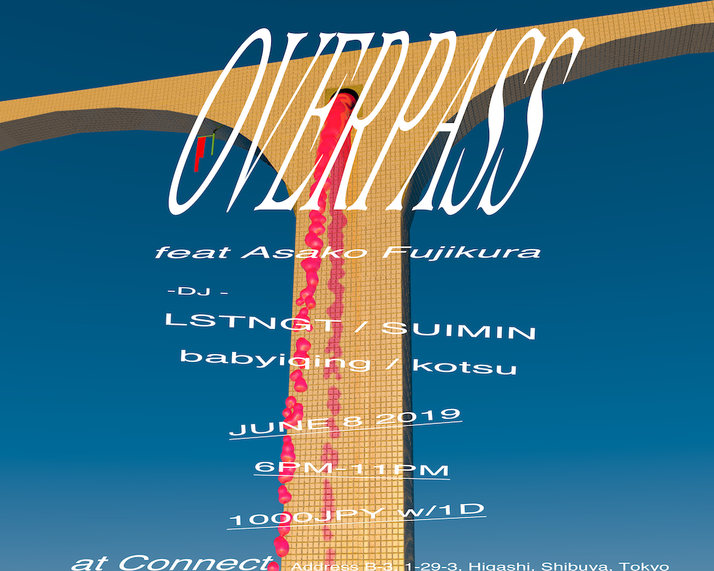 OVERPASS feat Asako Fujikura