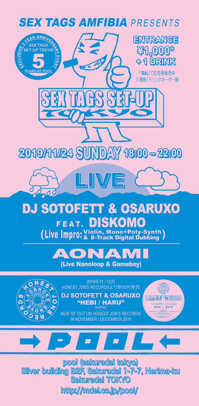 DJ Sotofett Japan Tour 2019