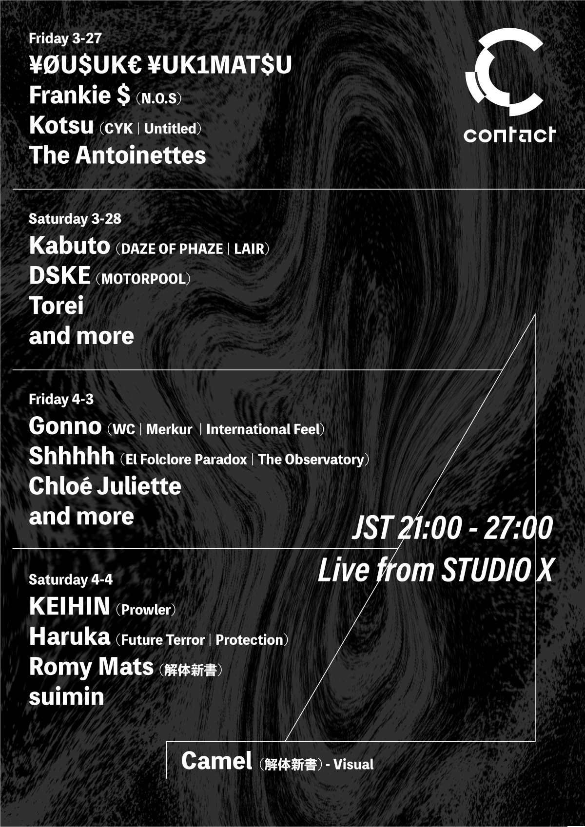 Live from Studio X Contact Tokyo